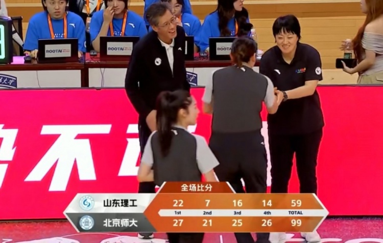 CUBAL女篮全国赛-曹博怡18分 北京师大40分大胜山东理工进4强